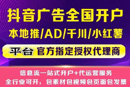 SEM推广策略：实战案例教你玩转搜索引擎