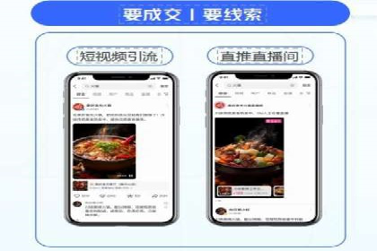 朋友圈信息流中如何打造爆款内容：从案例看趋势